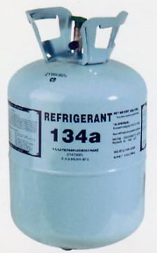 Refrigerant hfc134a