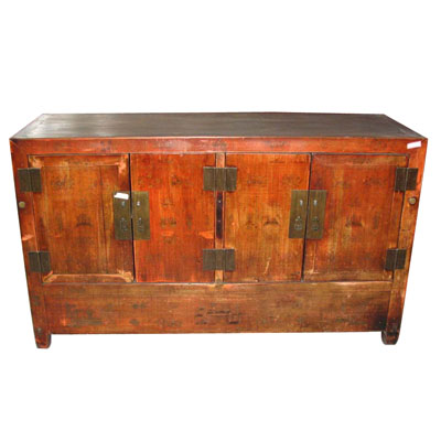 Oriental antique chest China