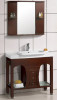 bathroom cabinet