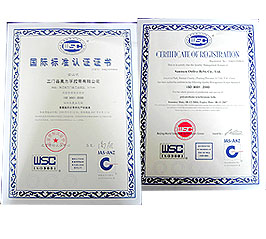 Zhejiang Onlive Belts Co., Ltd.