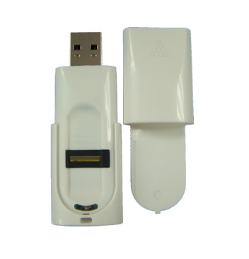 Fingerprint USB Drive III
