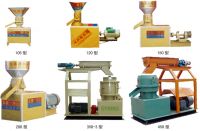 pellet mill