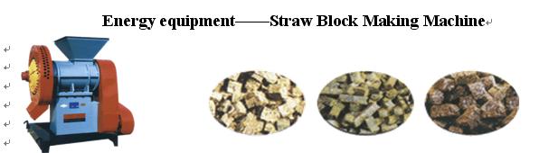 Energy equipment,Straw Block Making Machine