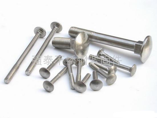 carriage bolts