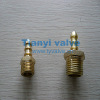 Brass connector for gas line