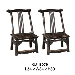 Chinese antique Chair