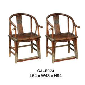 antique reproduction chairs