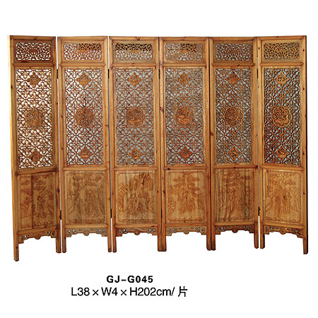 China Antique Reproduction Screen