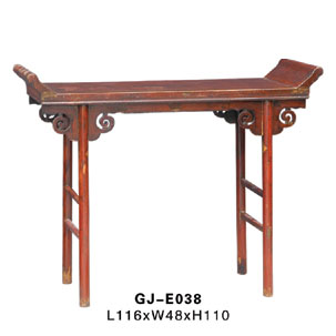 Chinese altar Table