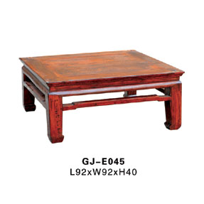 Chinese old Coffee table
