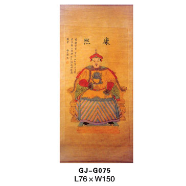 Antique Emperor Painting