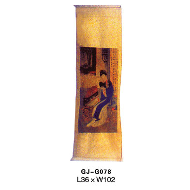 Chinese antique reproduction Painting