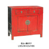 Oriental Shanxi Small Cabinet