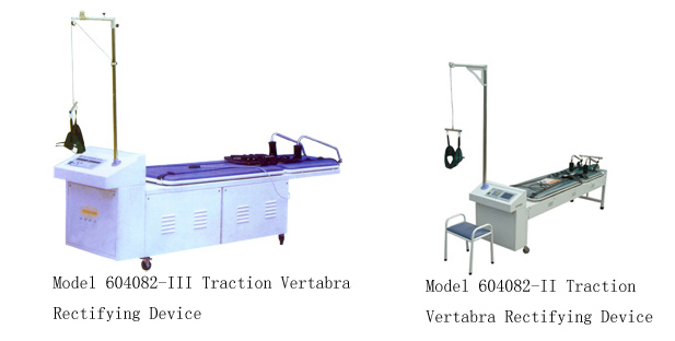 Electric Traction Vertabra Rectifying Device