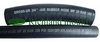 Air hose
