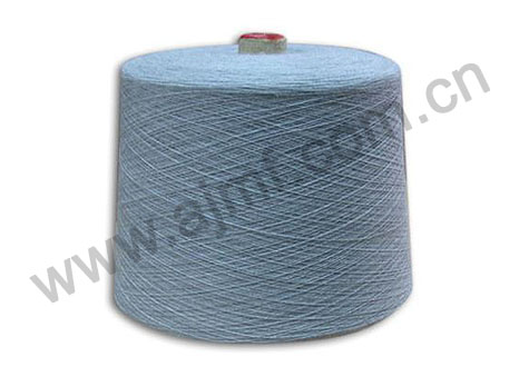 mercerized wool yarn