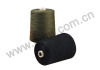 Wool Yarns ( Shrink Resistant Treated )