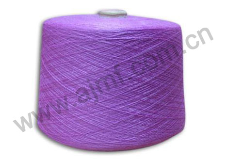 wool nylon yarn