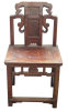 Antique Ming style Chair
