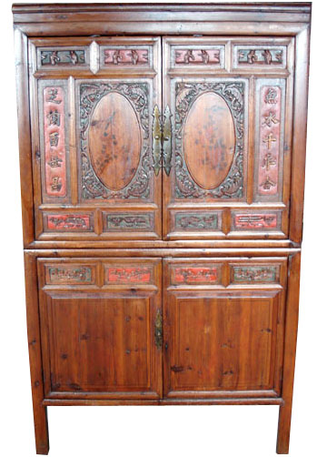 Chinese classical furniture