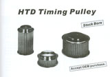 Timing Belt Pulley