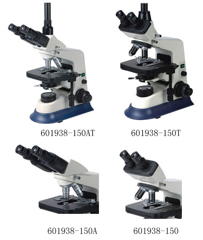 Biological Microscope