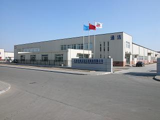 Tianjin TOJET High Pressure Pump Manufacturing Co., Ltd