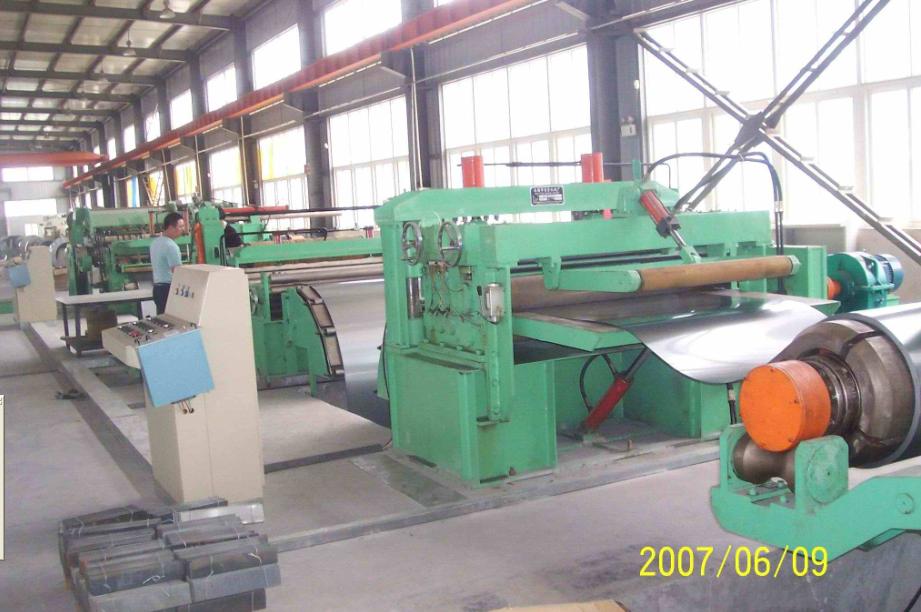 steel Coil Slitting Line