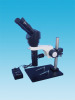 High-contrasted Coaxial Illumination Zoom Monocular Video Microscope Systems