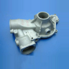 Aluminum die-casting