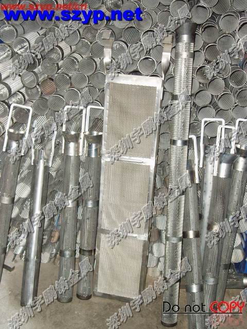 Titanium Anode Basket (Titanium Electroplating Basket) for PBC