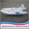 Rigid Inflatable Boat HYP520(CE)