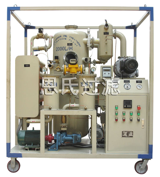  VFD Transformer Oil purifier Plant