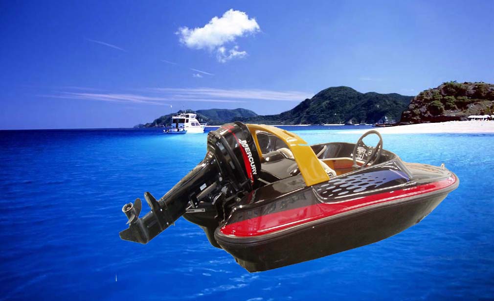 3.20m Speedy Motorboat