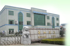Shangyu Jiayi Industry & Trade Co.,Ltd.