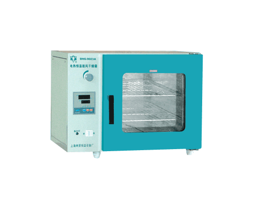 Hot Air Disinfection Box