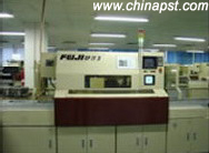 Shenzhen Professional Security Technology Co.,Ltd.