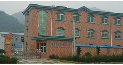 Ningbo Zhengmao Electronics Co.,Ltd.