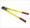 Hand Cable Cutter