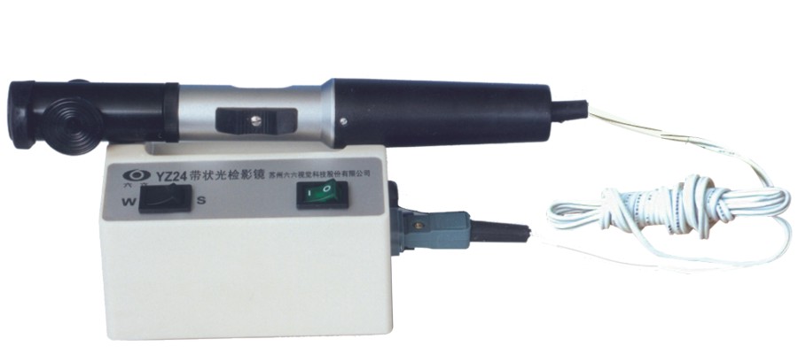 RETINOSCOPE