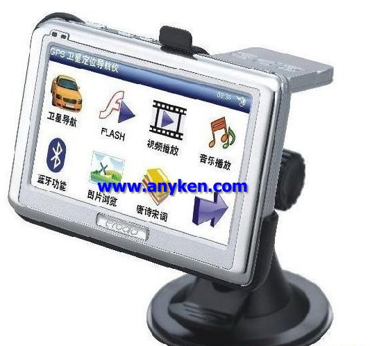 Car Auto Gps Navigation System Receiver Device With Mp3 Mp4 Player And Maps PS4310