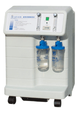 oxygen generator