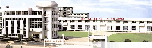 Xuzhou Tongyi Engineering Machinery Technology Co.,Ltd.