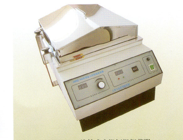 Rotating type oscillator