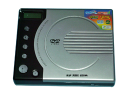 Mini Portable DVD Player