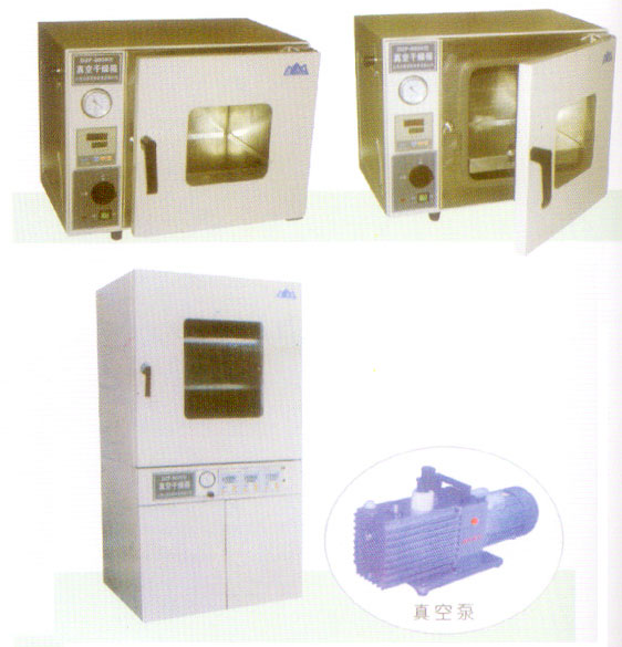 Vacuum Drying Oven