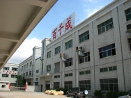 Shen Zhen BQC Electronics Co.,Ltd.