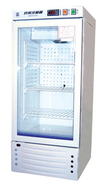 Pharmacy Refrigerator