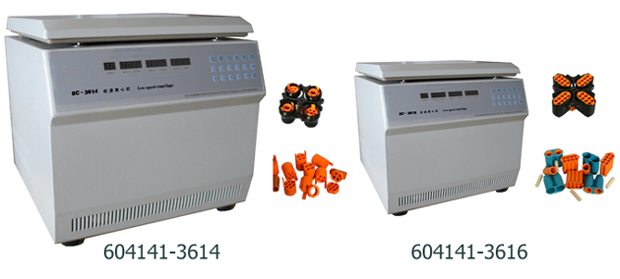 lab centrifuges