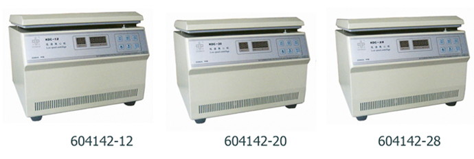 lab centrifuge